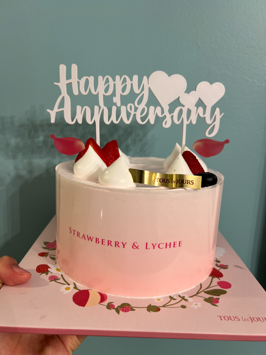 Happy Anniversary Cake Topper